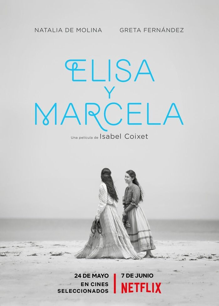 Elisa & Marcela เอลิซาและมาร์เซลา