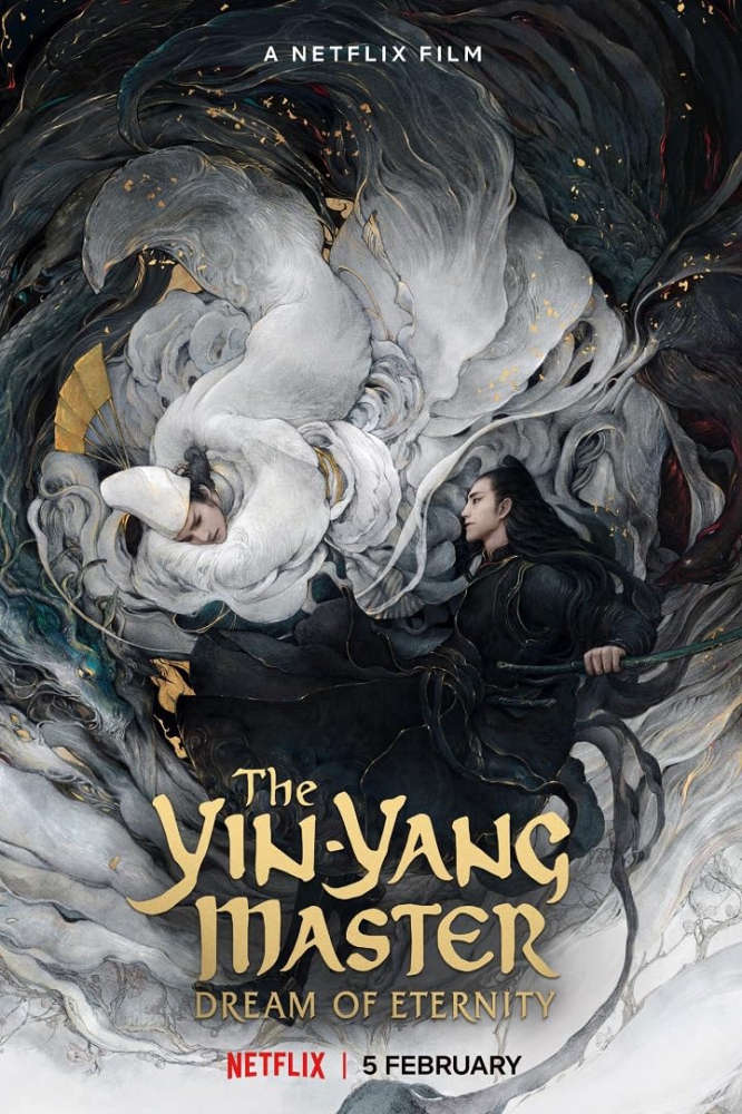 The YinYang Master Dream of Eternity หยิน หยาง ศึกมหาเวทสะท้านพิภพ สู่ฝันอมตะ