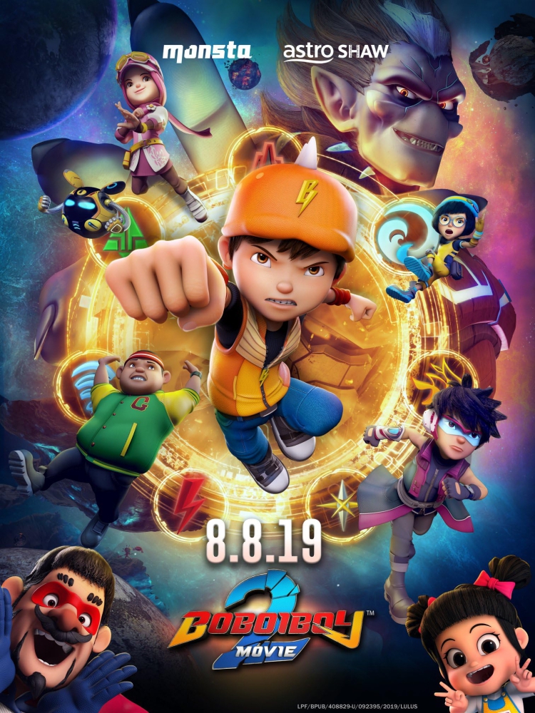 BoBoiBoy The Movie 2 โบบอยบอย