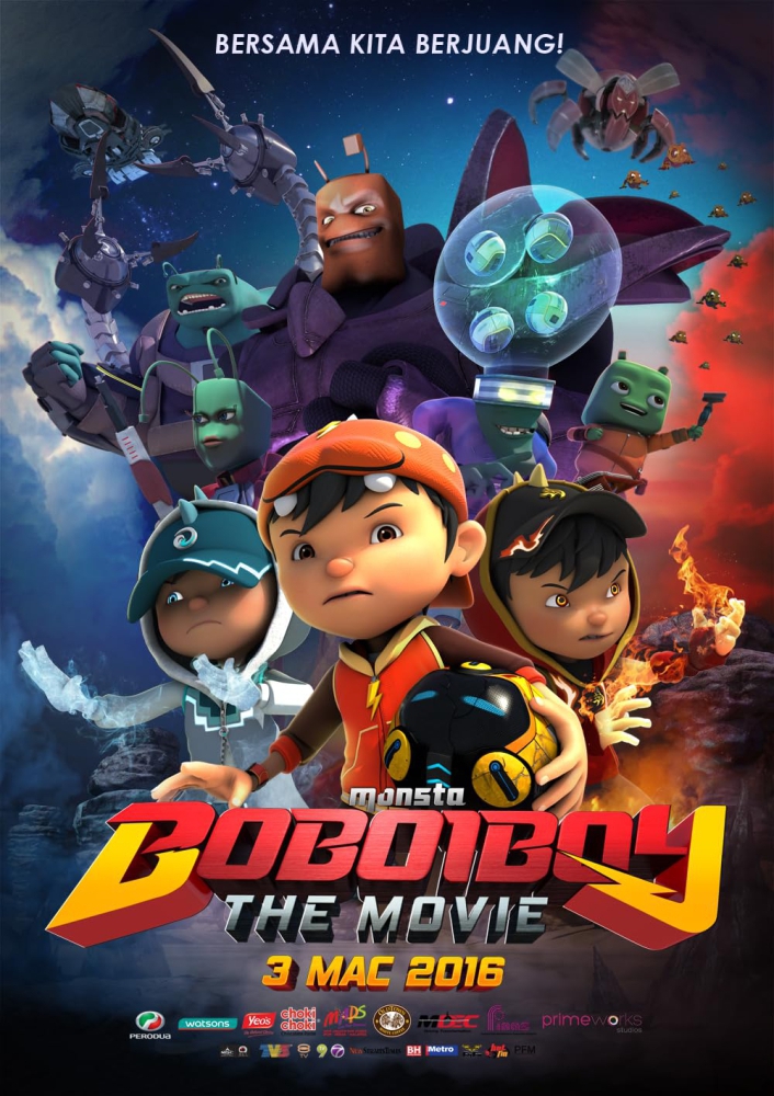 BoBoiBoy The Movie 1 โบบอยบอย