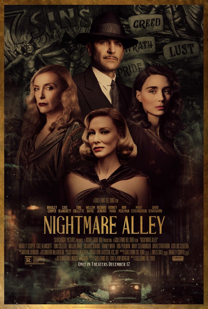 Nightmare Alley ทางฝันร้ายสายมายา (2021)