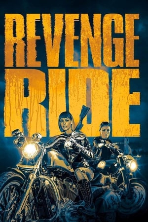 Revenge Ride แม็กกี้ ซิ่งแก้แค้น (2020)