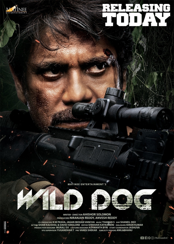 Wild Dog (2021)