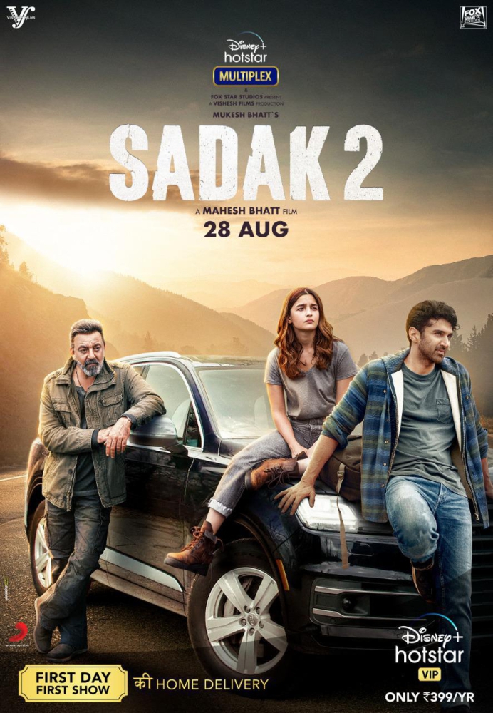 sadak2