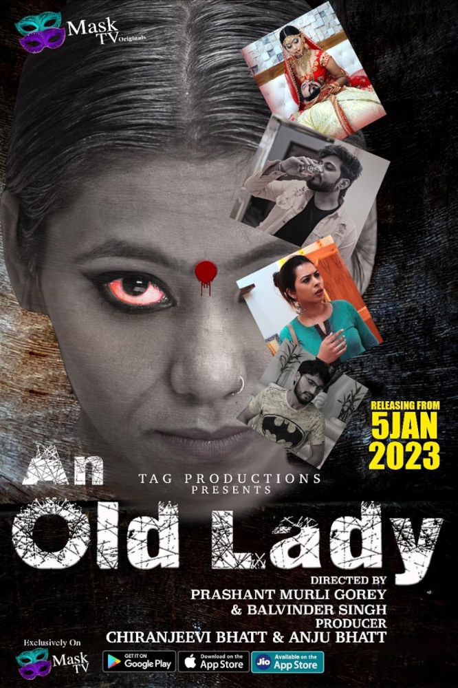 An Old Lady {69세} (2019)