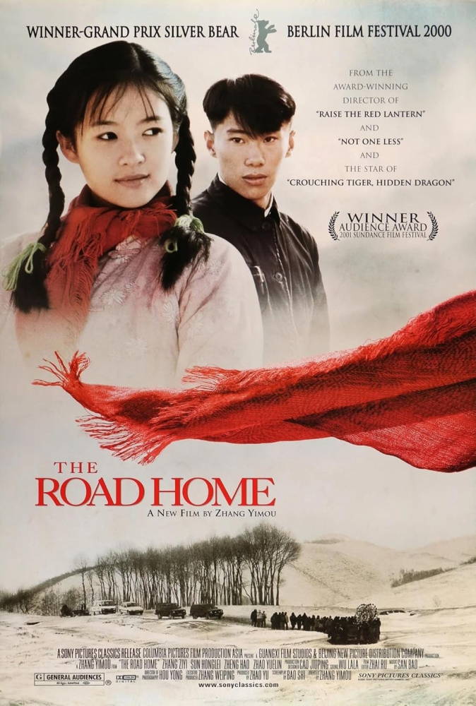 The Road Home เส้นทางสู่รักนิรันดร์ (1999)