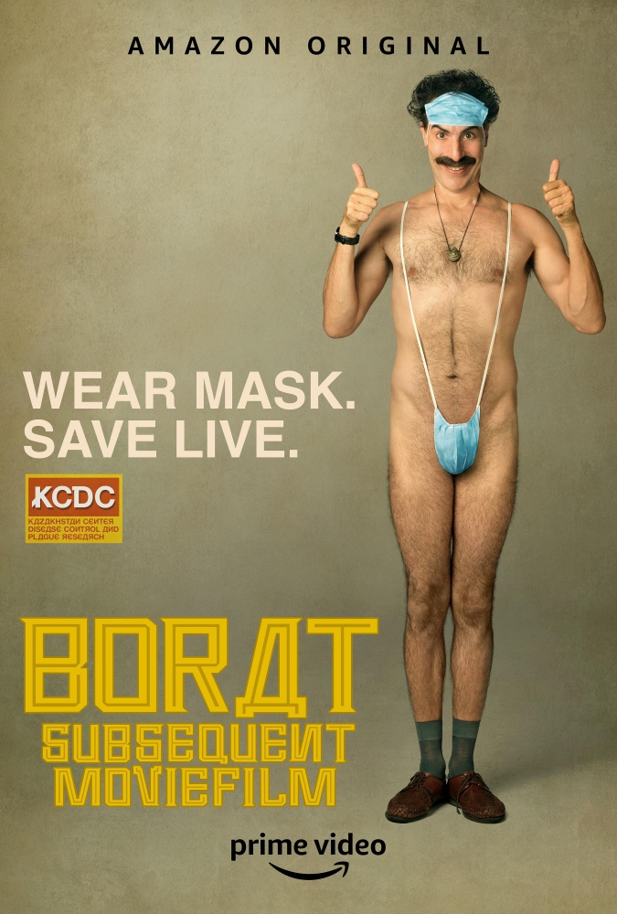 Borat Subsequent Moviefilm โบแรต 2 สินบนสะท้านโลก (2020)