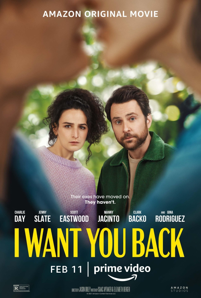 iwantyouback