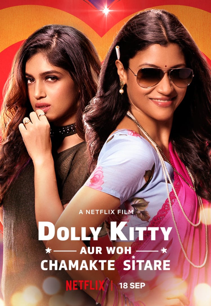 Dolly Kitty Aur Woh Chamakte Sitare ดอลลี่ คิตตี้ กับดาวสุกสว่าง (2020)