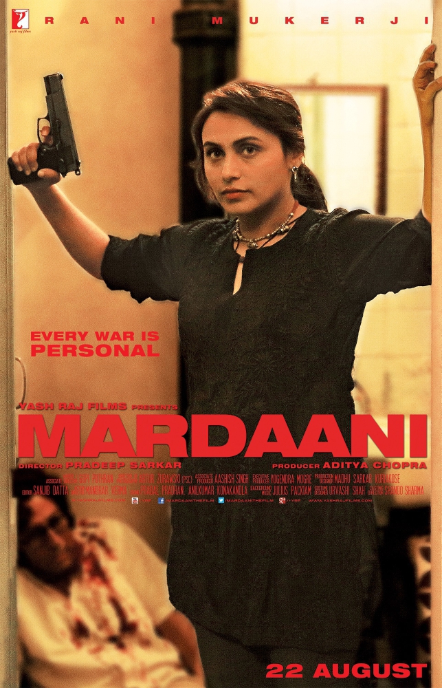 Mardaani - มาร์ดานี่ สวยพิฆาต (2014)