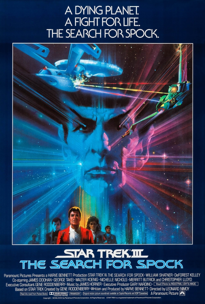 Star Trek 3: The Search For Spock - สตาร์ เทรค 3: ค้นหาสป็อคมนุษย์มหัศจรรย์ (1984)