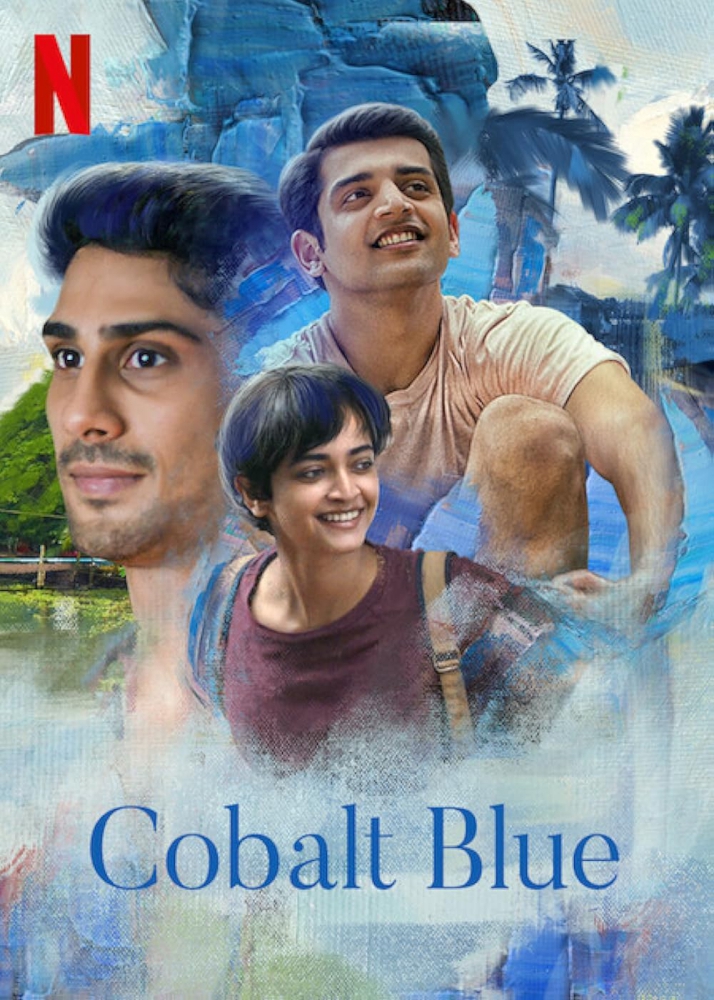 Cobalt Blue - ปรารถนาสีน้ำเงิน (2022)