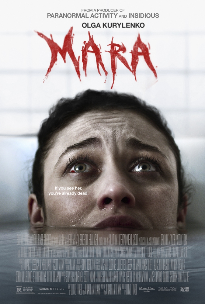 Mara ตื่นไหลตาย (2018)