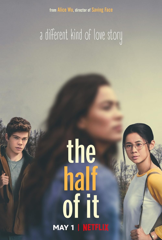 The Half of It รักครึ่งๆ กลางๆ (2020)