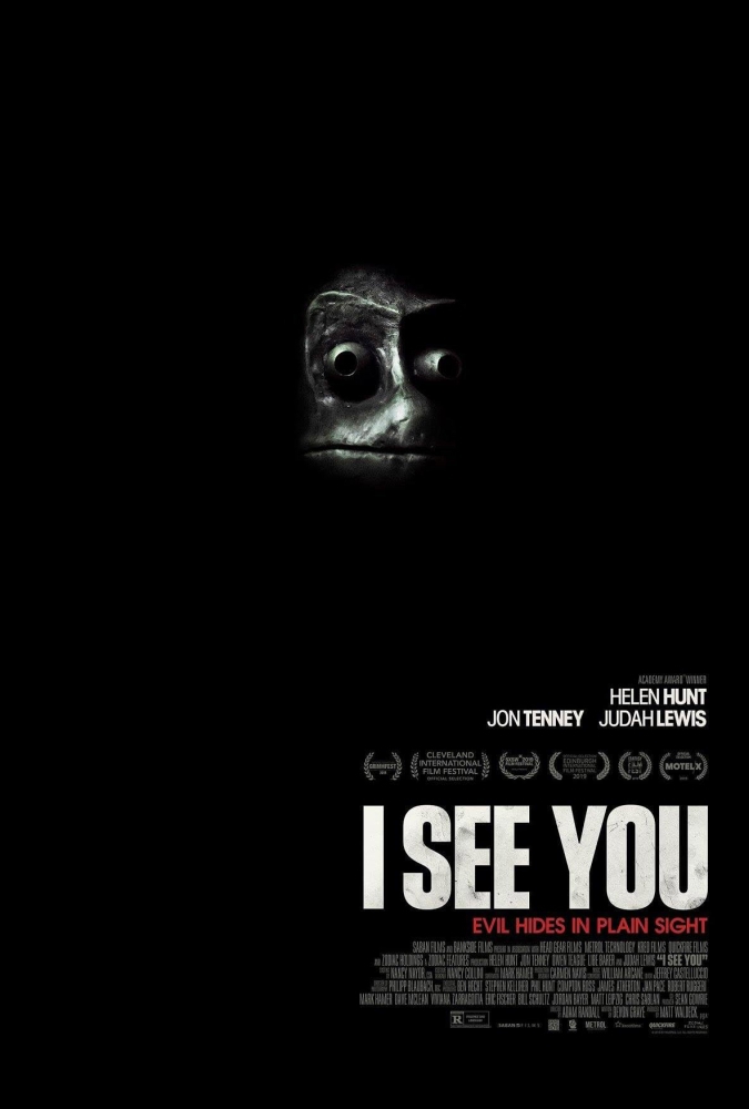 iseeyou