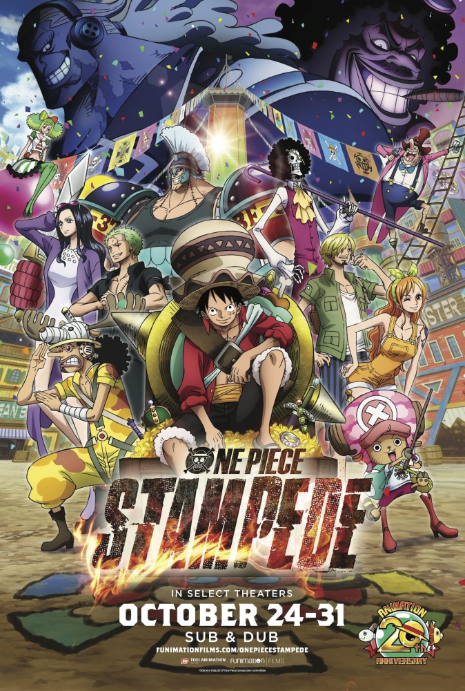 One Piece: Stampede วันพีซ เดอะมูฟวี่ สแตมปีด