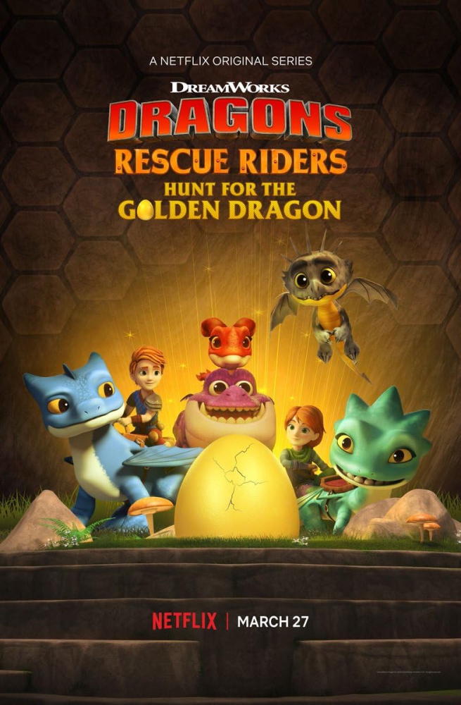 Dragons Rescue Riders: Hunt for the Golden Dragon ทีมมังกรผู้พิทักษ์: ล่ามังกรทองคำ (2020)