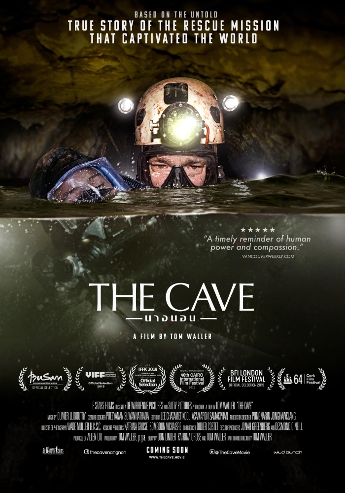 The Cave นางนอน (2019)