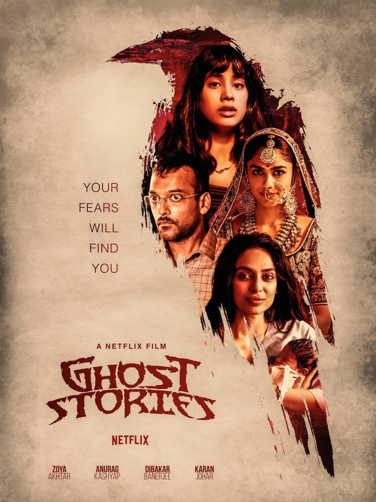 Ghost Stories เรื่องผี เรื่องวิญญาณ (2019)