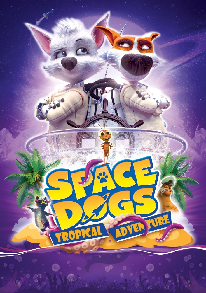 spacedogstropicaladventure