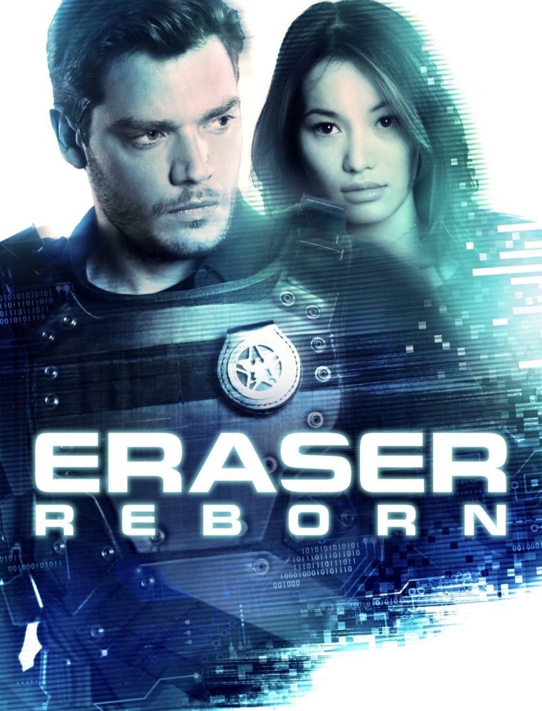 Eraser Reborn