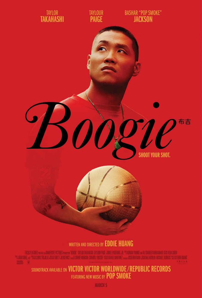 Boogie บูกี้ (2021)