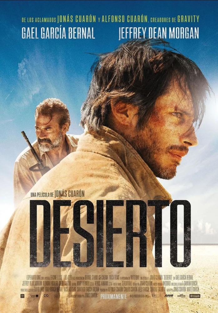 Desierto ฝ่าเส้นตายพรมแดนทมิฬ