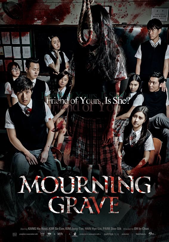 Mourning Grave สัมผัสมรณะ