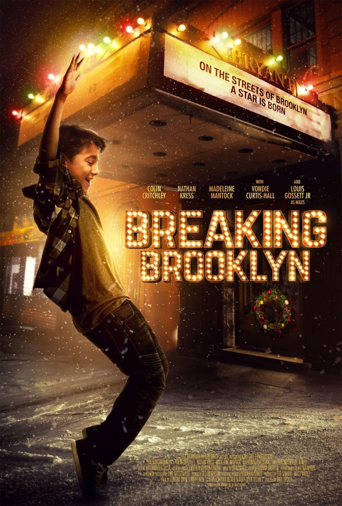 Breaking Brooklyn สเต็ปหัวใจบรู๊คลิน