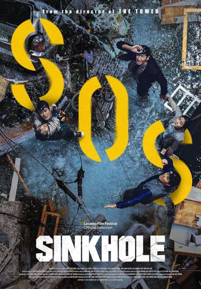 Sinkhole ฝ่าวิกฤต หลุมระทึก