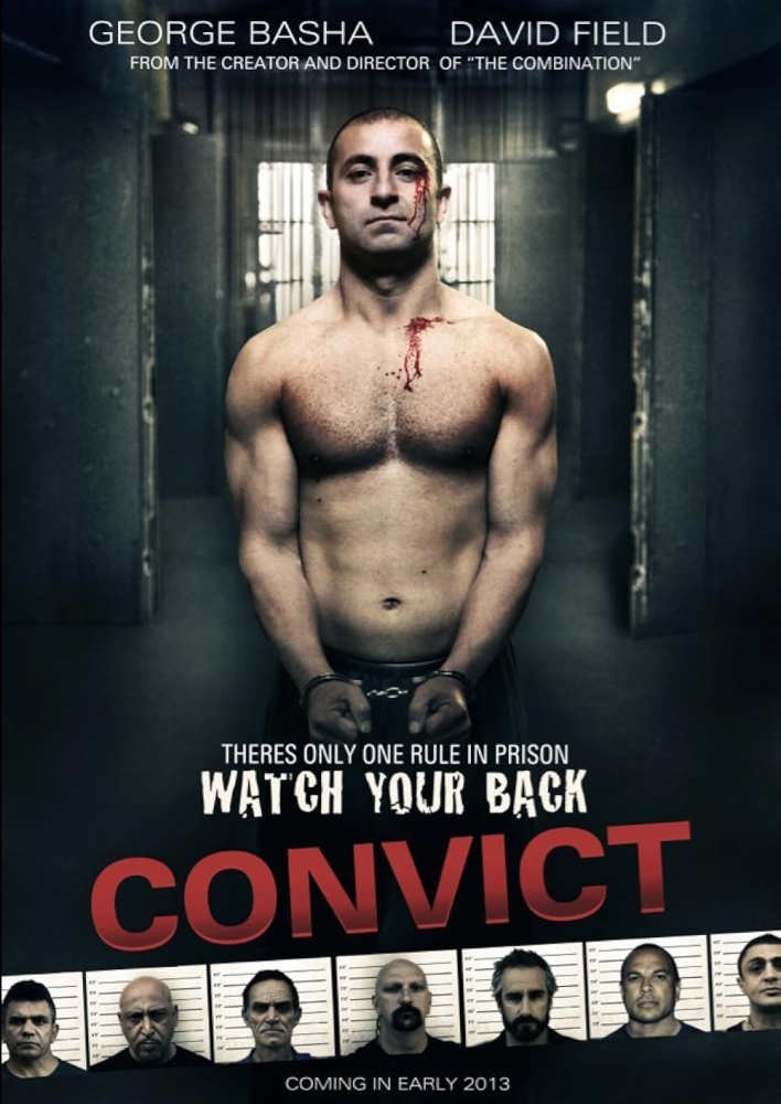 Convict รอวันประหาร