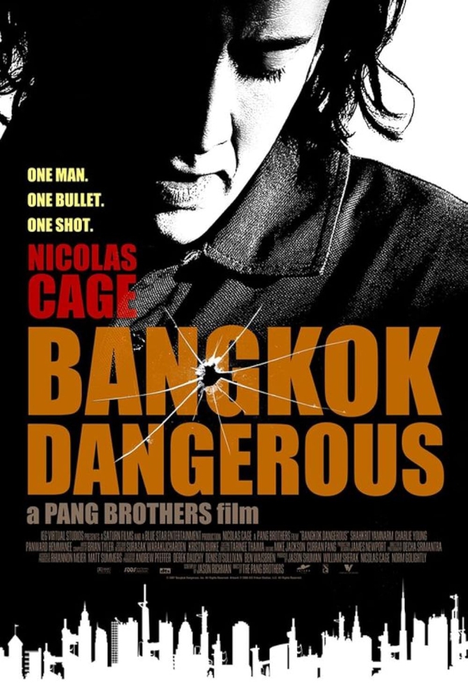 Bangkok Dangerous ฮีโร่เพชฌฆาต ล่าข้ามโลก