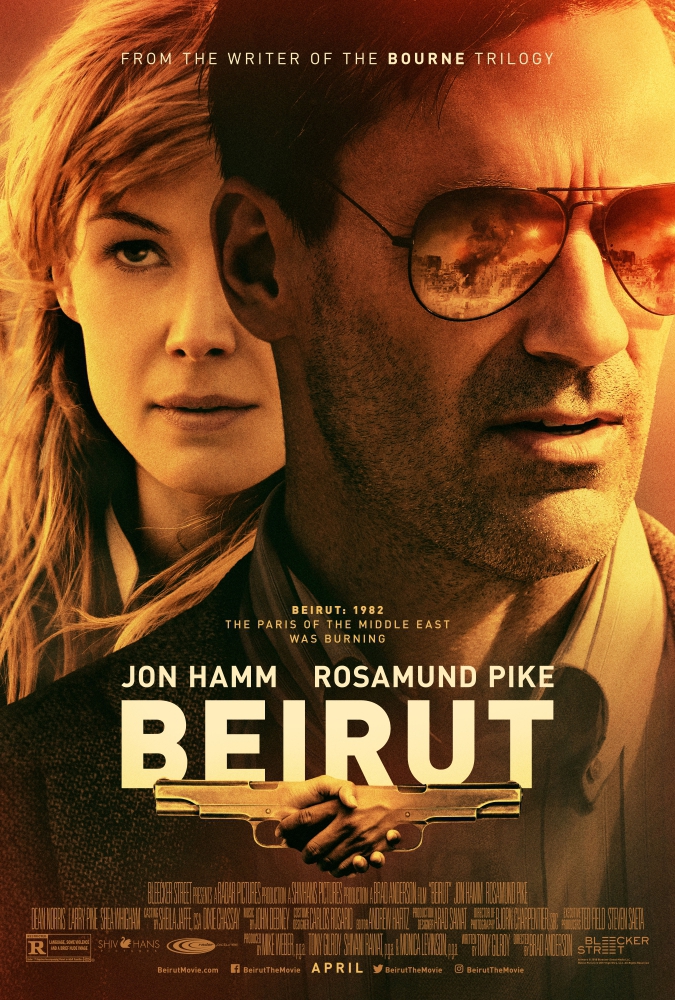 Beirut เบรุตนรกแตก