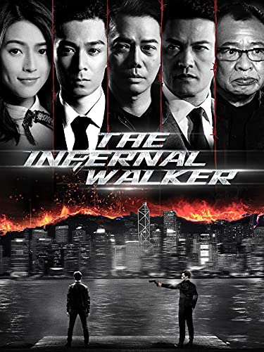 The Infernal Walker เดอะ อินเฟอร์เนล วอร์คเกอร์