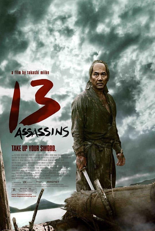 13 Assassins 13 ดาบวีรบุรุษ