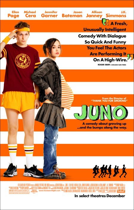 Juno จูโน่...โจ๋ป่องใจเกินร้อย