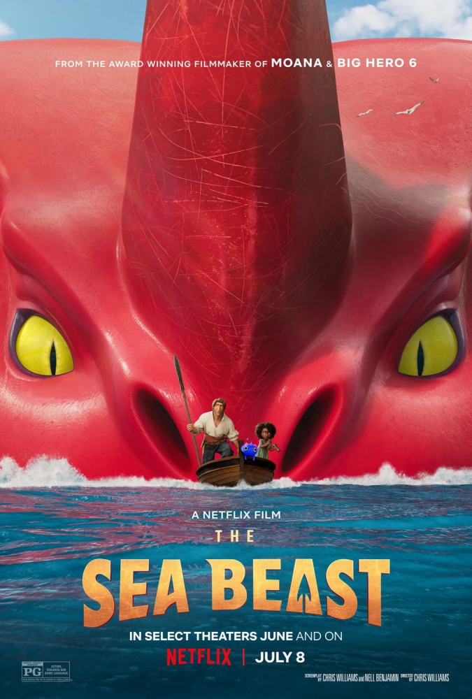 The Sea Beast อสูรทะเล