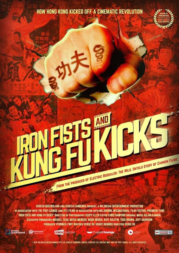 ironfistsandkungfukicks