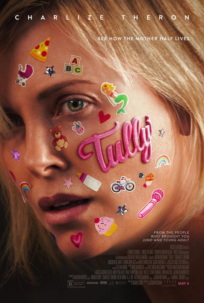 Tully ทัลลี่