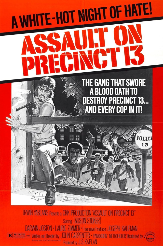 Assault on Precinct 13 สน.13 รวมหัวสู้