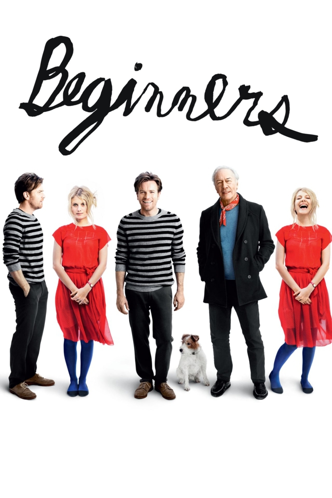 Beginners พ่อผม...แอ๊บแมน