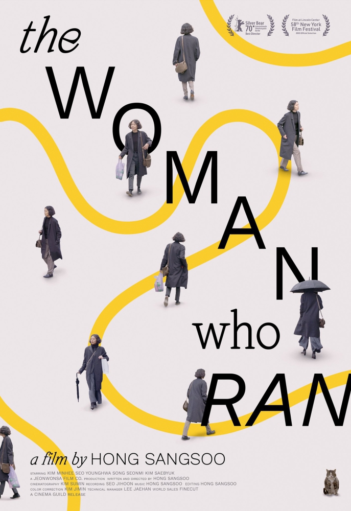 The Woman Who Ran อยากให้โลกนี้ไม่มีเธอ