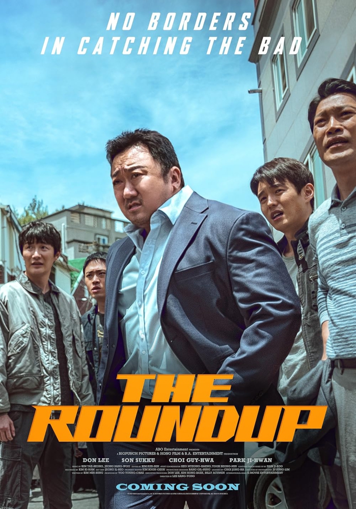 The Roundup บู๊ระห่ำ ล่าล้างนรก