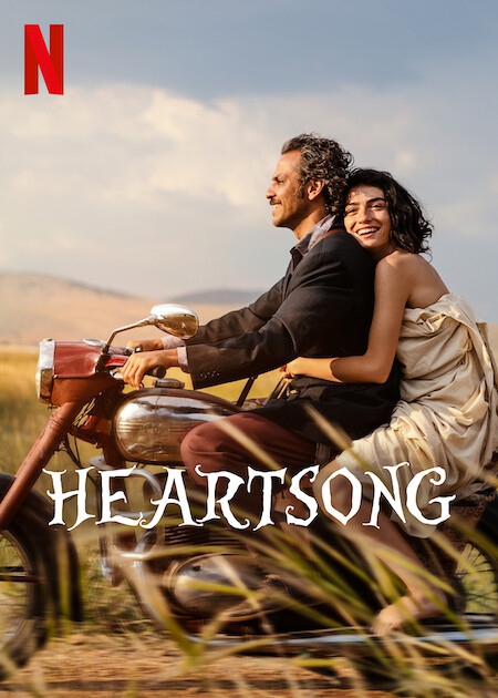 Heartsong เพลงหัวใจ