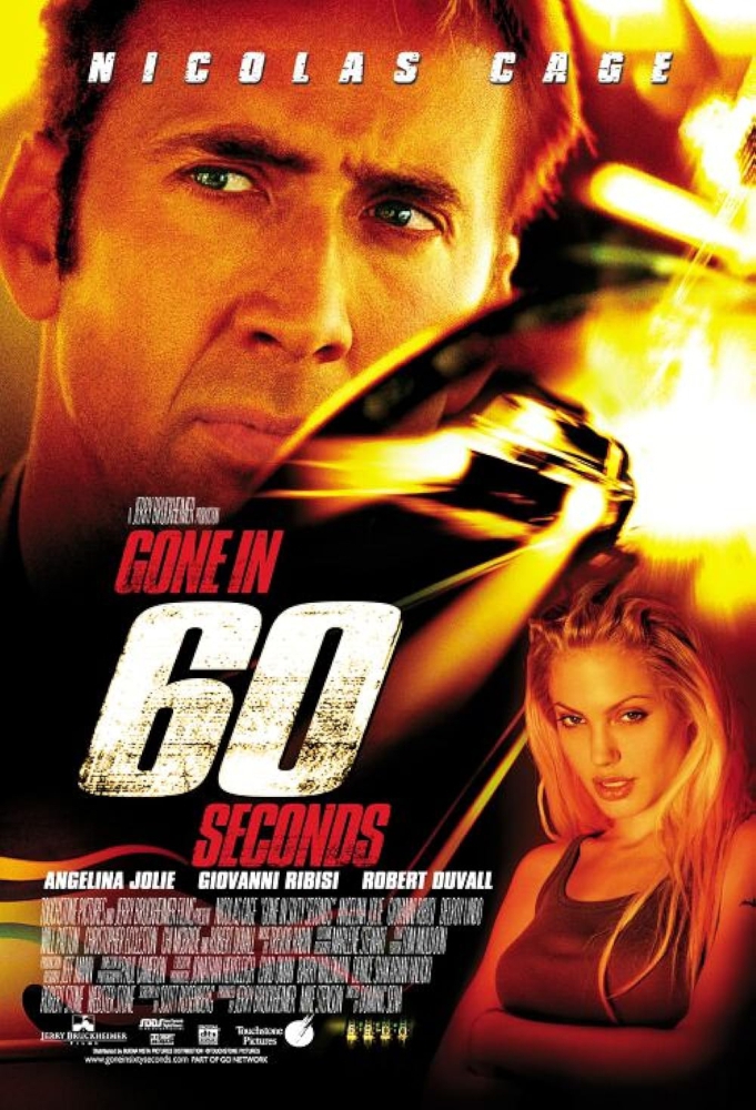 Gone in Sixty Seconds 60 วิ รหัสโจรกรรมอันตราย