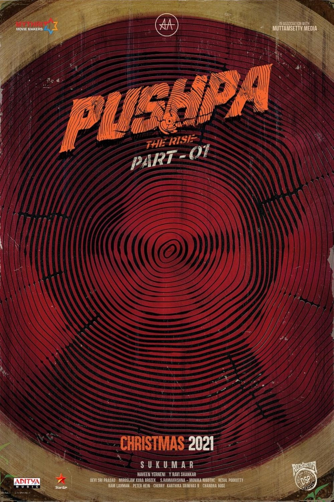 Pushpa The Rise Part 1 พุชป้า กลับมาตะลุย