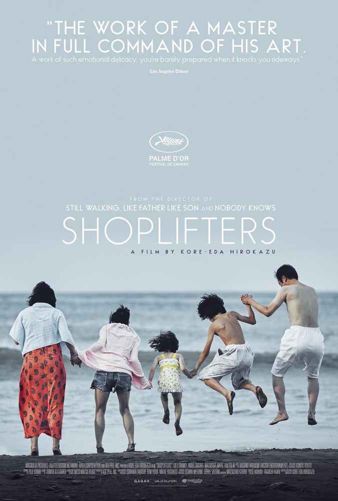 shoplifters2018