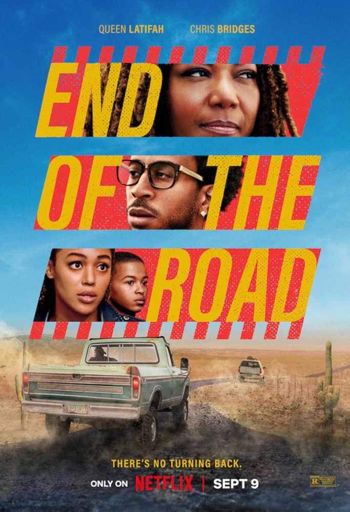 End of the Road สุดปลายถนน