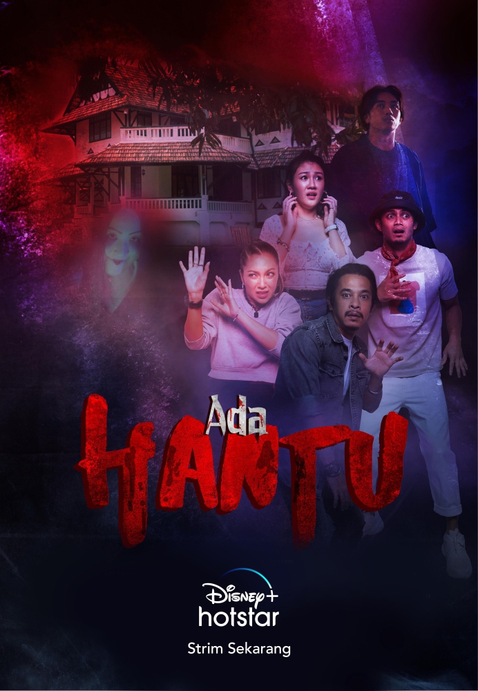 Ada Hantu