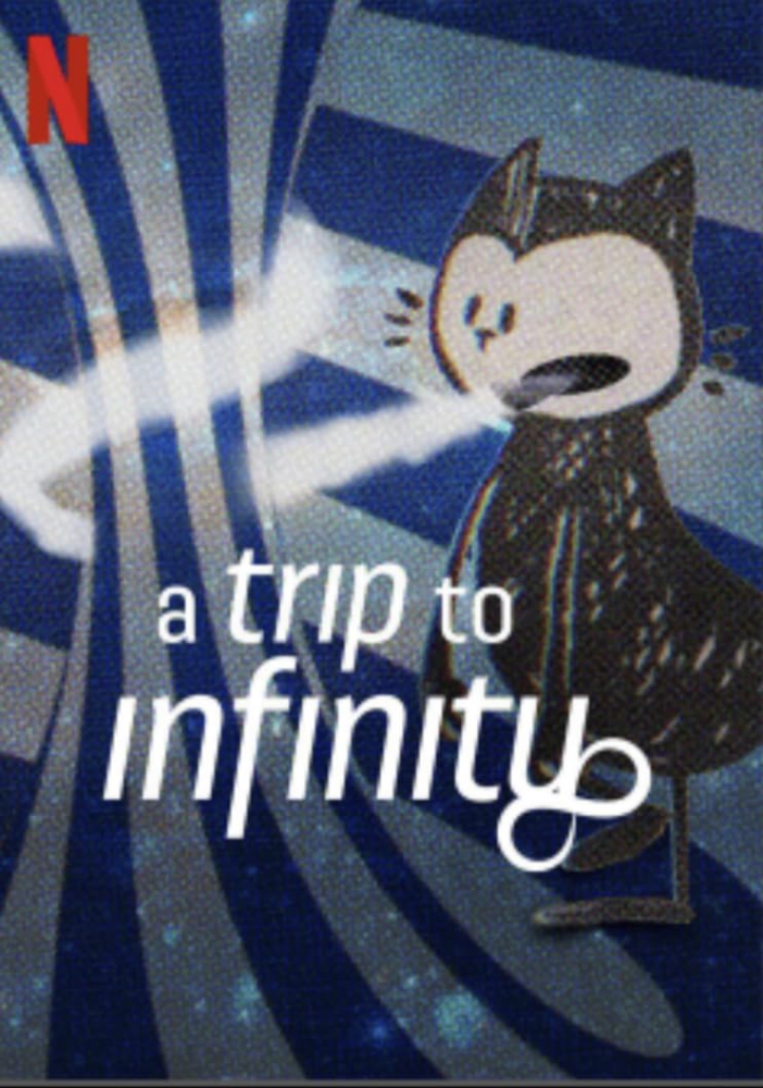 A Trip to Infinity การเดินทางสู่อินฟินิตี้